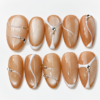 Nude Cateye