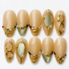 Nude Golden French Tip