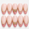 Cute Pink French