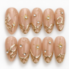 Sparkly Nude
